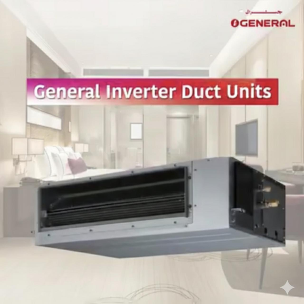 O GENERAL AC ABU DHABI